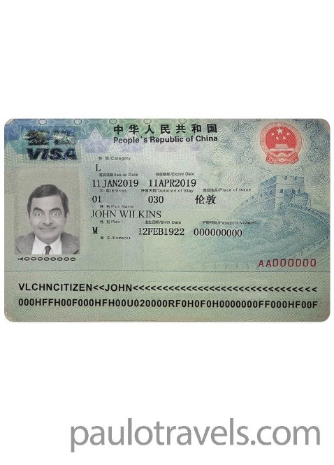 visa-img